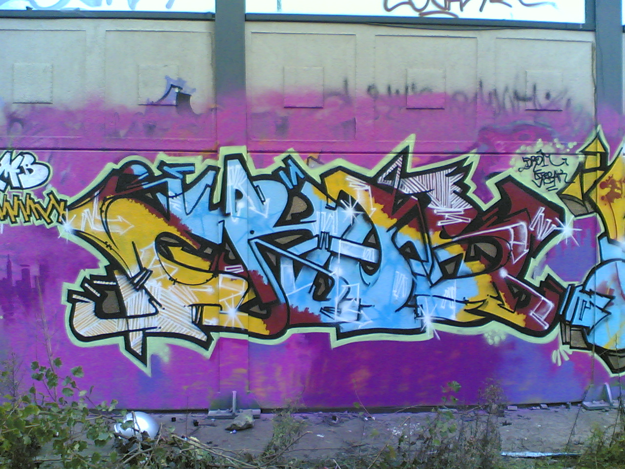 DROM: EROS